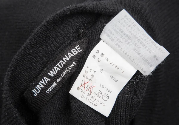 JUNYA WATANABE Switching Asymmetry Knit Sweater K-128025_017