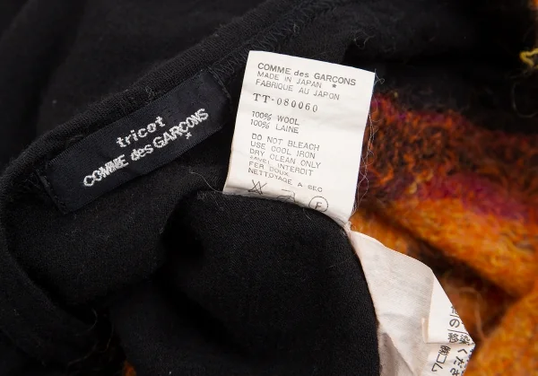 tricot COMME des GARCONS Wool Fulling Switchin Knit Top K-128032_012