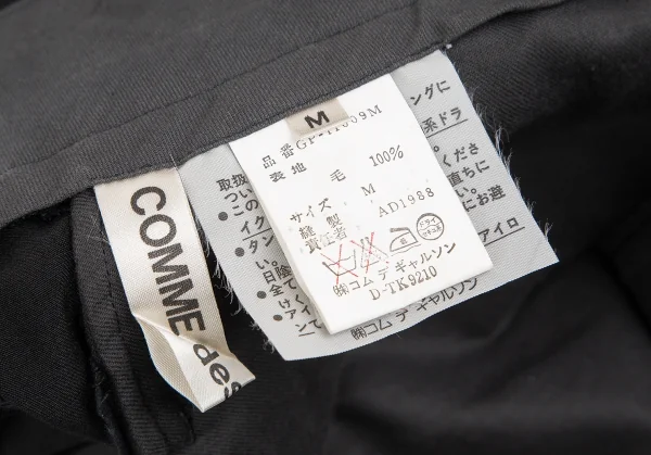 COMME des GARCONS Wool Gabardine Hem Tuck Button Shorts K-128036_016