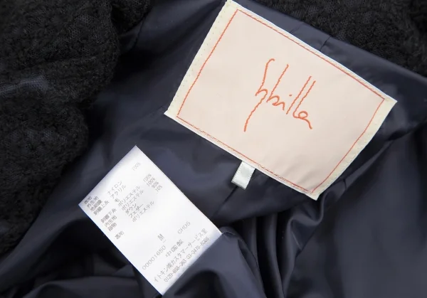 Sybilla Embroidery Down Coat K-128046_016