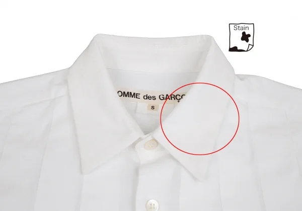コムデギャルソンCOMME des GARCONS コットンボタンダウンプリーツ長袖