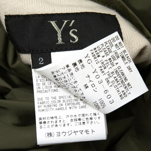 Y's Nylon Cutting Reversible Collarless Jacket K-128065_019