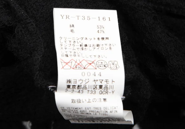 ワイズY's コットンウール変形メッシュポンチョニットトップス 黒2 K-128134_015