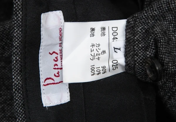 パパスPapas MOONファブリックカシミヤ混ウールスラックス グレーL K-128145_015