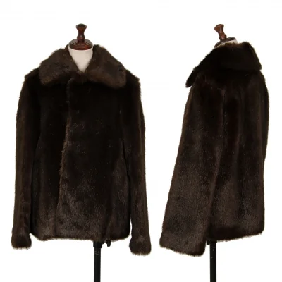 tricot COMME des GARCONS Faux Fur Jacket