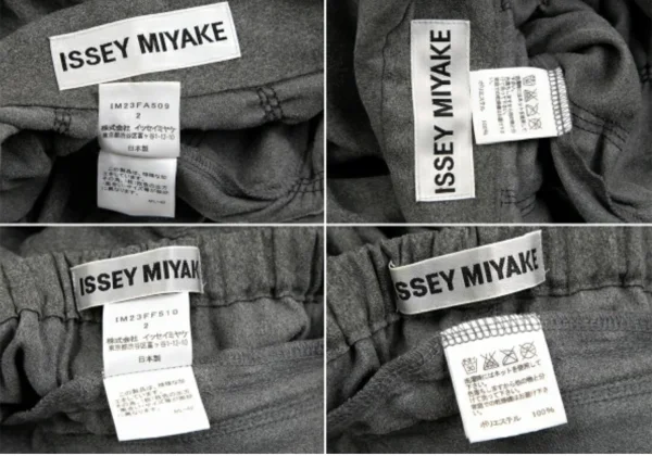 ISSEY MIYAKE Poly Gather Long Jacket & Pants K-128153_020