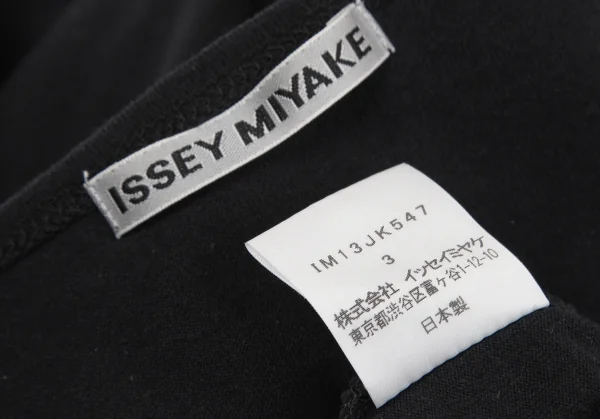 ISSEY MIYAKE Ribbon T Shirt K-128154_012