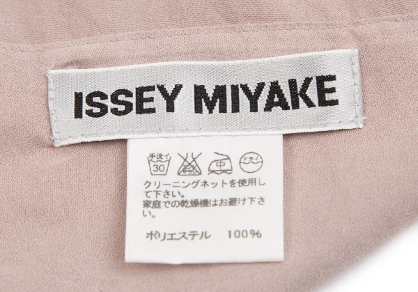 イッセイミヤケISSEY MIYAKE バイカラーピーチスキンストールベスト ピンクベージュ2 K-128155_011