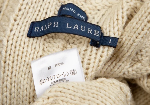 ラルフローレンRALPH LAUREN シルクショールカラーコンチョボタンニットカーディガン ベージュL K-128160_012