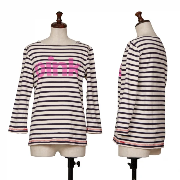 ジュンヤワタナベマンピンク コムデギャルソンJUNYA WATANABE MAN PINK COMME des GARCONS ロゴプリントボーダーバスクシャツ アイボリー紺ピンクS K-128185_001