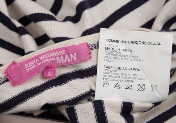 ジュンヤワタナベマンピンク コムデギャルソンJUNYA WATANABE MAN PINK COMME des GARCONS ロゴプリントボーダーバスクシャツ アイボリー紺ピンクS K-128185_018