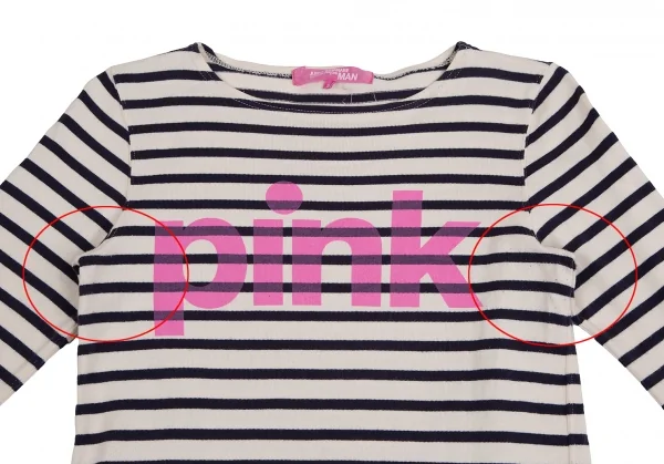 ジュンヤワタナベマンピンク コムデギャルソンJUNYA WATANABE MAN PINK COMME des GARCONS ロゴプリントボーダーバスクシャツ アイボリー紺ピンクS K-128185_003