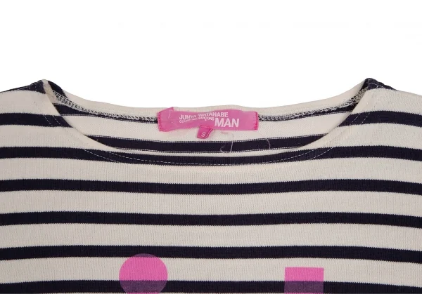ジュンヤワタナベマンピンク コムデギャルソンJUNYA WATANABE MAN PINK COMME des GARCONS ロゴプリントボーダーバスクシャツ アイボリー紺ピンクS K-128185_006