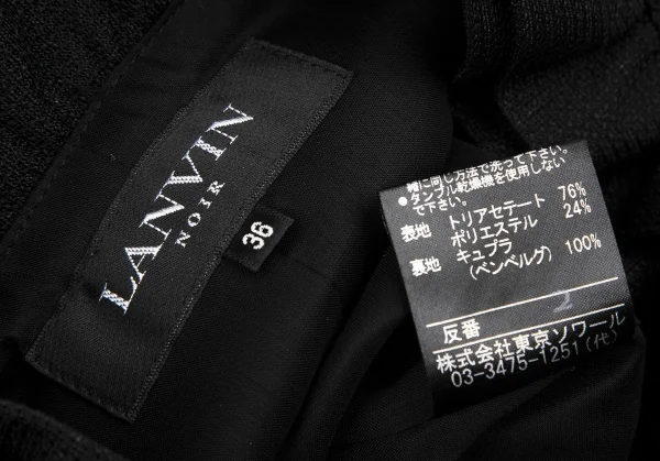 ランバンLANVIN トリアセテートポリメッシュフリルショートジャケット 黒36 K-128192_014
