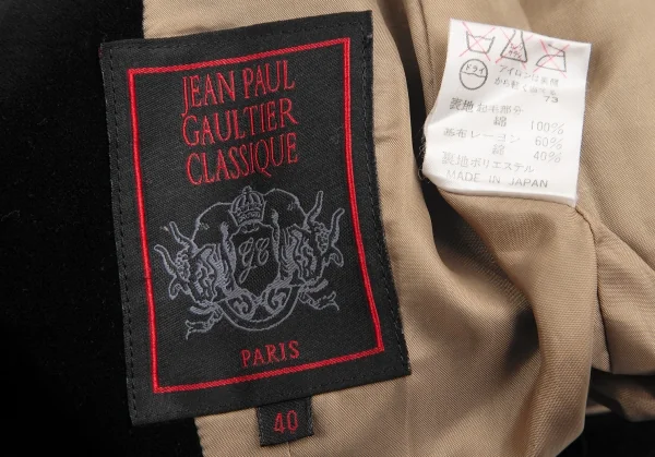 Jean-Paul GAULTIER CLASSIQUE Cotton Velvet Jacket K-128199_018