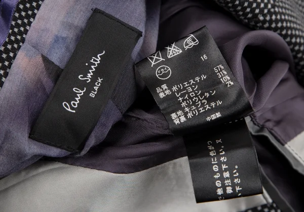 ポールスミス ブラックPaul Smith BLACK ポリレーヨン裏染めドットプリント総柄ジャケット 黒グレー38 K-128205_017