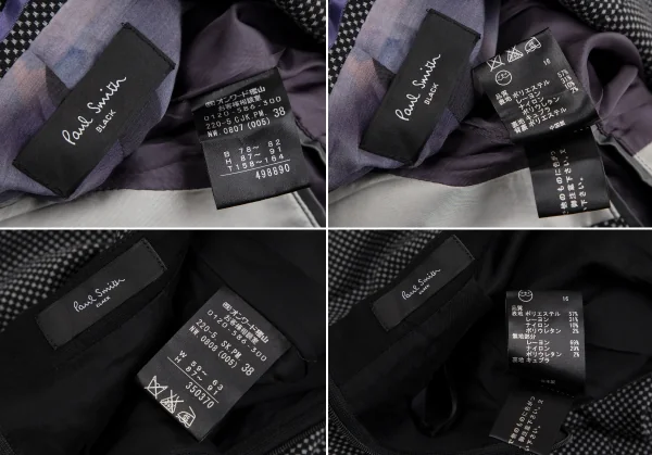 ポールスミス ブラックPaul Smith BLACK ポリレーヨン裏染めドットプリント総柄セットアップスーツ 黒グレー38 K-128207_018