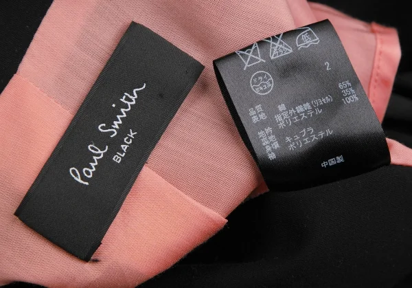 ポールスミス ブラックPaul Smith BLACK コットンリヨセル1Bジャケット 黒38 K-128208_015