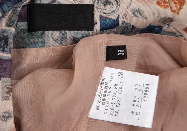 ポールスミス ブラックPaul Smith BLACK レーヨン切手プリントフレアスカート マルチ38 K-128210_011