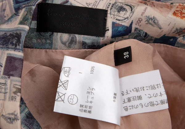 ポールスミス ブラックPaul Smith BLACK レーヨン切手プリントフレアスカート マルチ38 K-128210_012