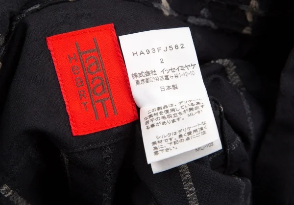イッセイミヤケ ハートISSEY MIYAKE HaaT 刺し子ストライプデザイン