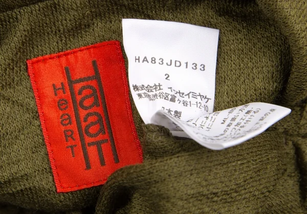 イッセイミヤケ ハートISSEY MIYAKE HaaT ポリウールシワ加工3Bジャケット カーキ2 K-128252_015