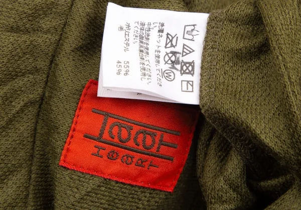 イッセイミヤケ ハートISSEY MIYAKE HaaT ポリウールシワ加工3Bジャケット カーキ2 K-128252_016