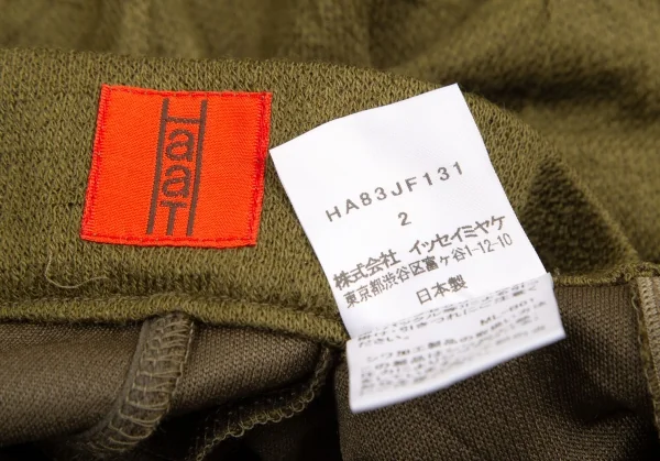 イッセイミヤケ ハートISSEY MIYAKE HaaT ポリウールシワ加工ワイドパンツ カーキ2 K-128253_013