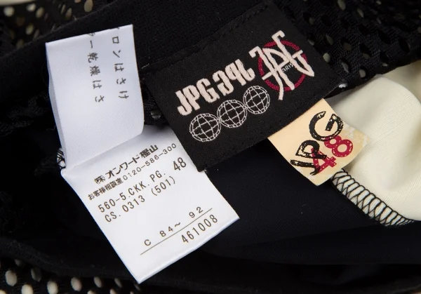 ジャンポールゴルチエJean Paul GAULTIER PARIS メッシュ切替ナンバリングTシャツ 黒クリーム48 K-128264_016