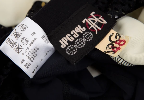 ジャンポールゴルチエJean Paul GAULTIER PARIS メッシュ切替ナンバリングTシャツ 黒クリーム48 K-128264_017