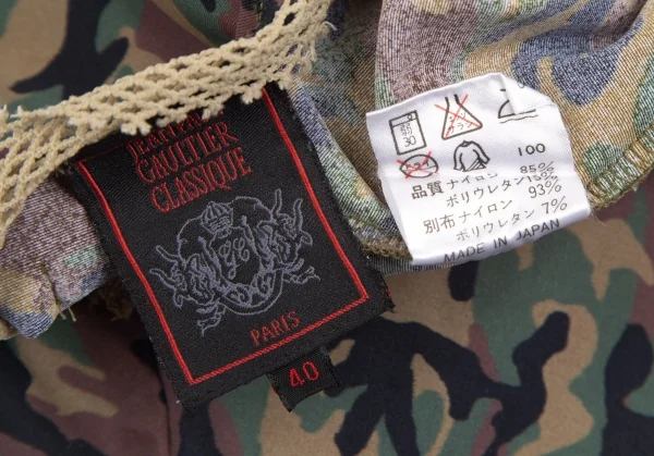 ジャンポールゴルチエ クラシックJean Paul GAULTIER CLASSIQUE ネットパイピングカモフラカットソー 緑茶40 K-128265_013