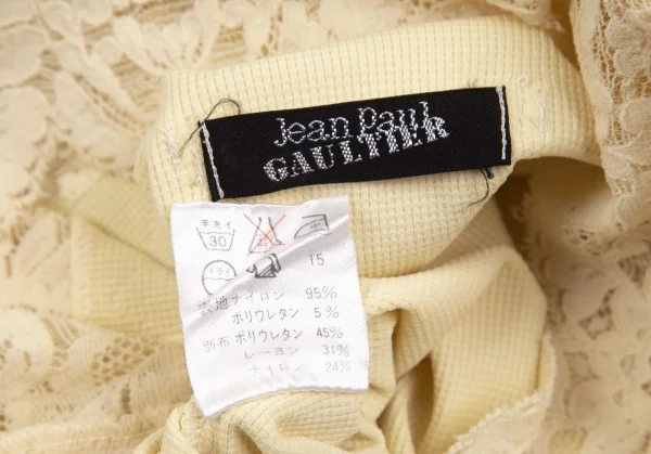 Jean Paul GAULTIER Lace Switching Top K-128273_015