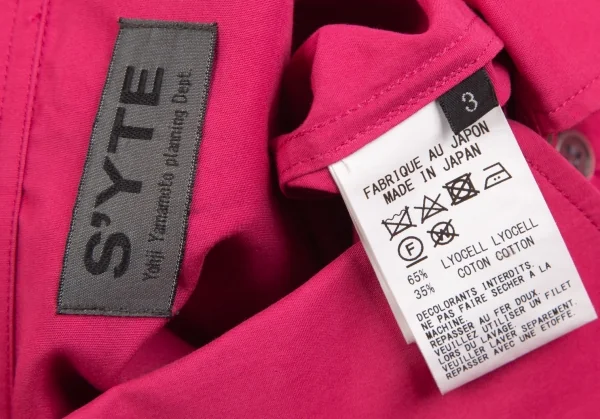 サイトs'yte リヨセルコットンサイドスリットロングシャツ ピンク3 K-128289_017