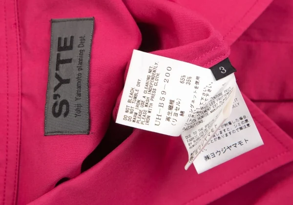 サイトs'yte リヨセルコットンサイドスリットロングシャツ ピンク3 K-128289_018