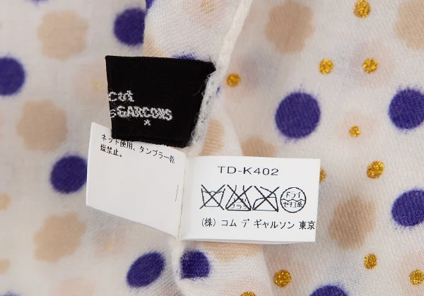 トリココムデギャルソンtricot COMME des GARCONS ドットプリントストール 白青ベージュ K-128325_007