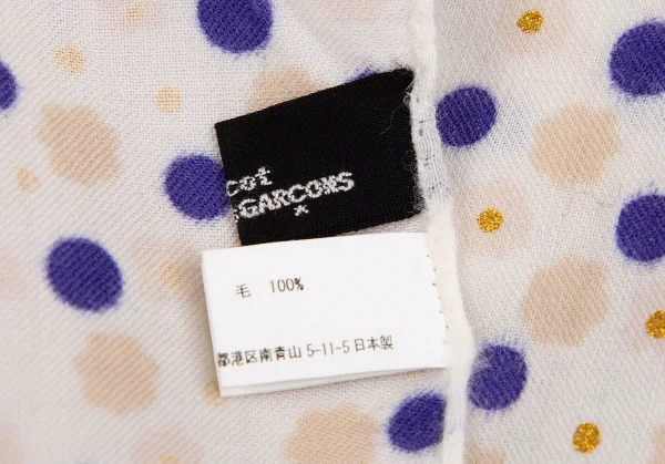 トリココムデギャルソンtricot COMME des GARCONS ドットプリントストール 白青ベージュ K-128325_008