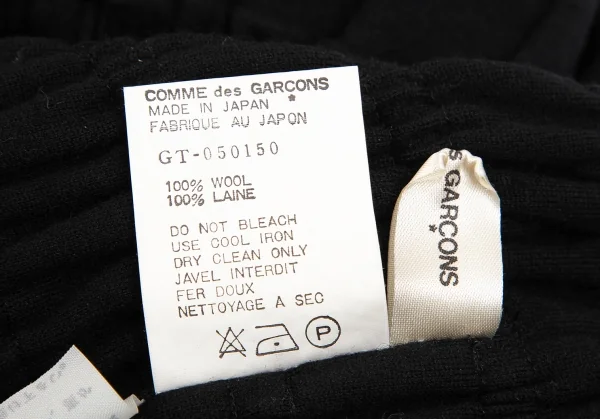 COMME des GARCONS High Waist Gather Wide Knit Pants K-128341_012