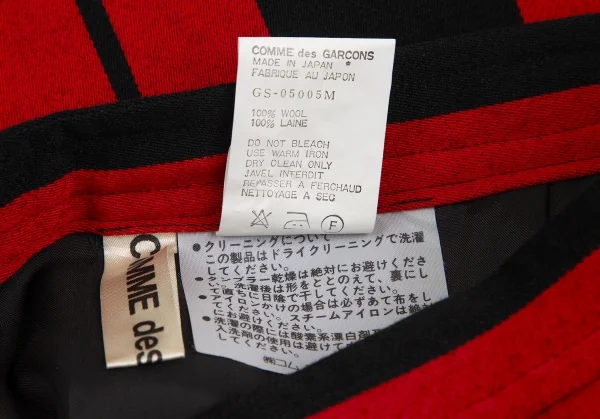 COMME des GARCONS Bi-color Stripe Pleats Skirt K-128346_012