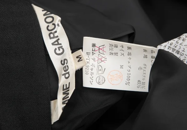 COMME des GARCONS Shadow Stripe Woven Belted Coat K-128351_017