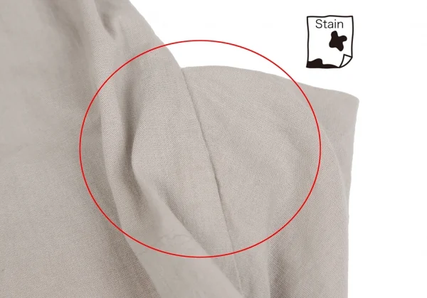イッセイミヤケ ミーISSEY MIYAKE me フロントタックボックスシルエットワンピース ベージュF K-128383_011