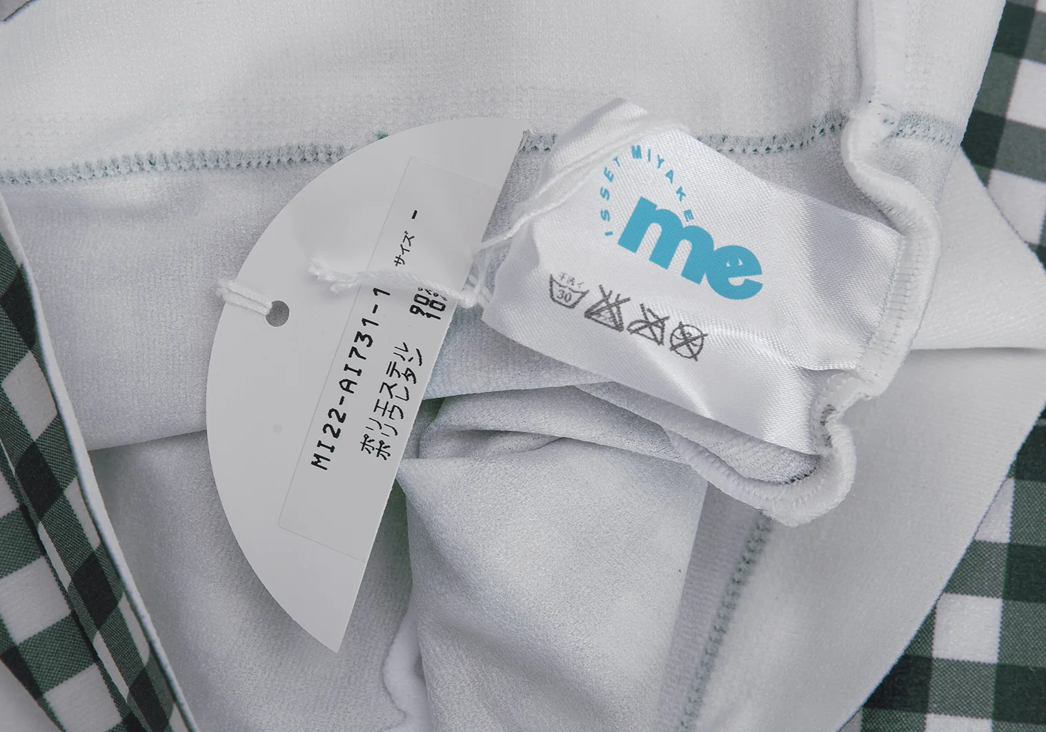 新品!イッセイミヤケ ミーISSEY MIYAKE me ギンガムチェック