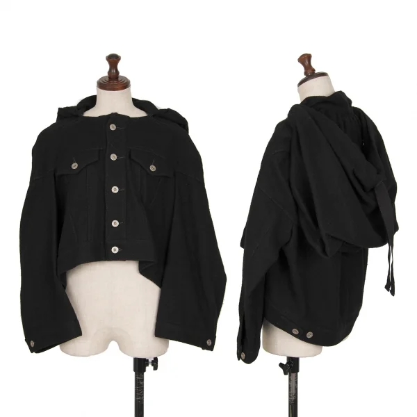 タオ コムデギャルソンtao COMME des GARCONS袋ドッキングウール