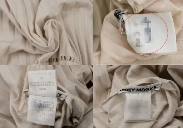 ISSEY MIYAKE Lace Switching Pleated Jacket K-128414_020