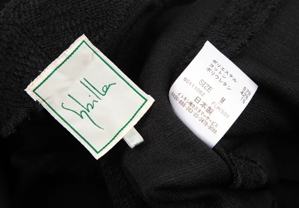 Sybilla Pile Short Jacket & Skirt K-128433_011