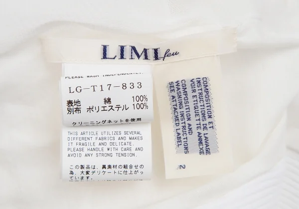 リミフゥLIMI feu パネル切替リブシアーカットソー オフ2 K-128486_014
