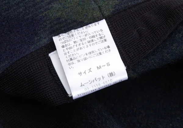 ヴィヴィアンウエストウッドVivienne Westwood オーブプレートタータンチェックウールハット 緑紺M~S K-128496_008