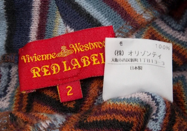ヴィヴィアンウエストウッド レッドレーベルVivienne Westwood Red Label カラーボーダー切替Vネックニット マルチ2 K-128617_012
