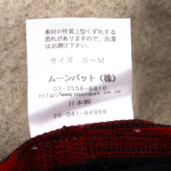 ヴィヴィアンウエストウッドVivienne Westwood ウールオーブエンブロイ