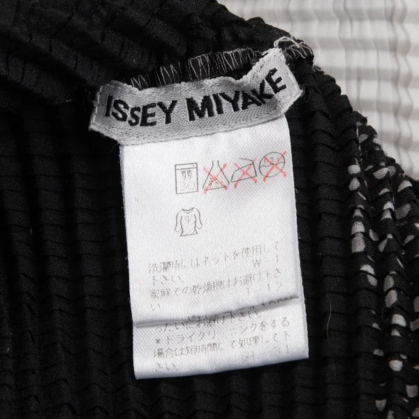 イッセイミヤケISSEY MIYAKEバイカラーハイネックストレッチプリーツ半袖カットソー 黒白M K-128643_013
