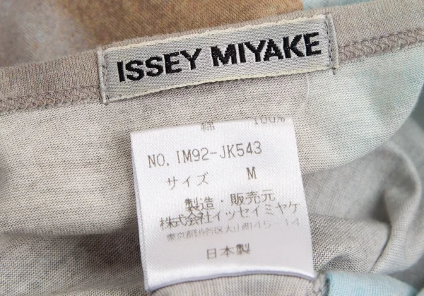 イッセイミヤケISSEY MIYAKE滲みプリントTシャツ ブラウン水色M K-128647_011